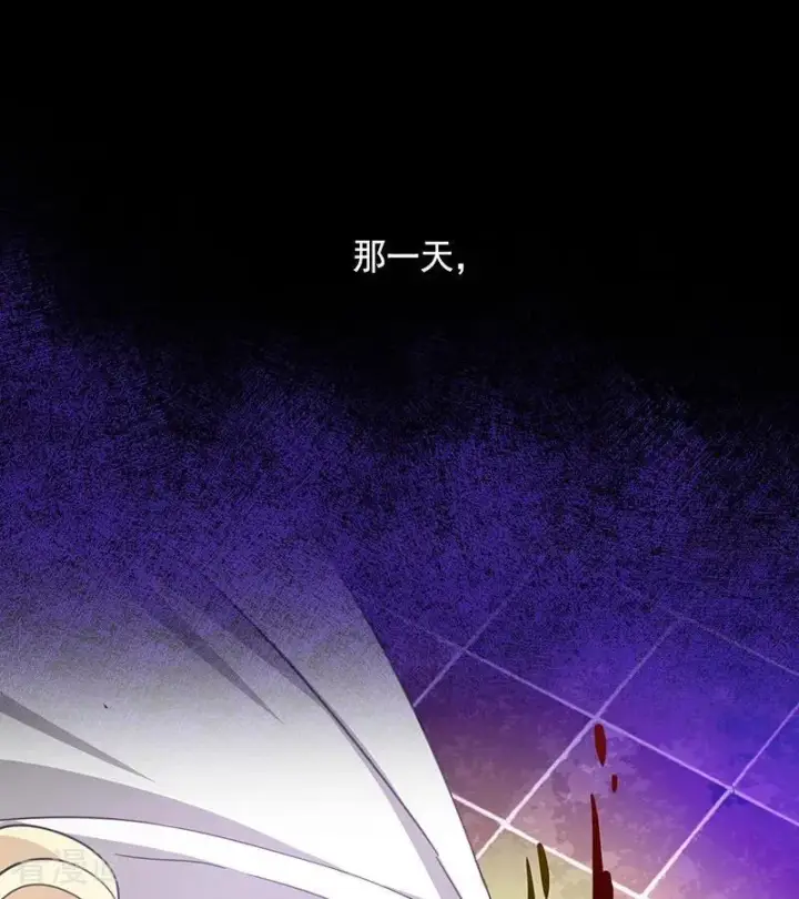 漫画《公爵家的毒之花》第71话 罪人第60张图