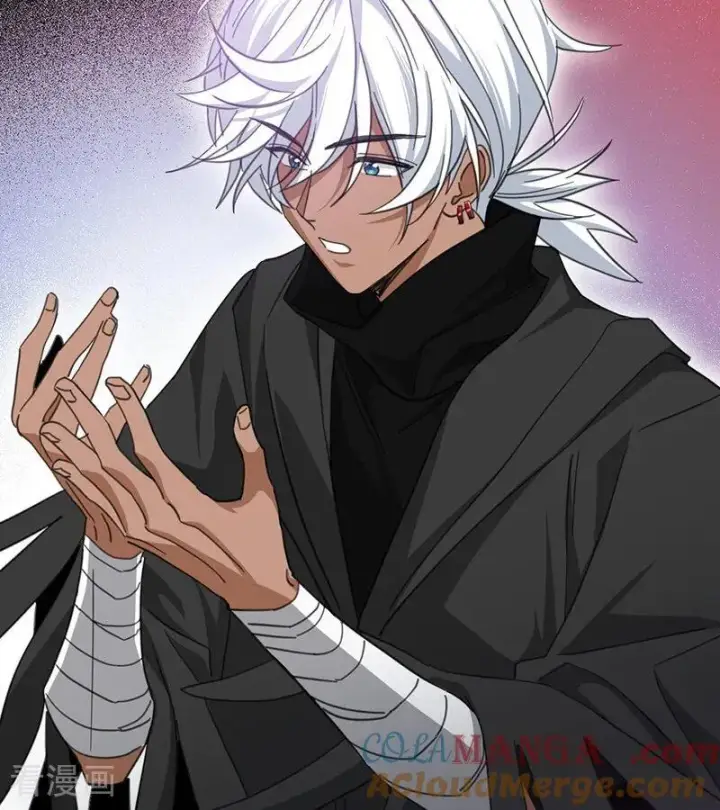 漫画《公爵家的毒之花》第71话 罪人第67张图