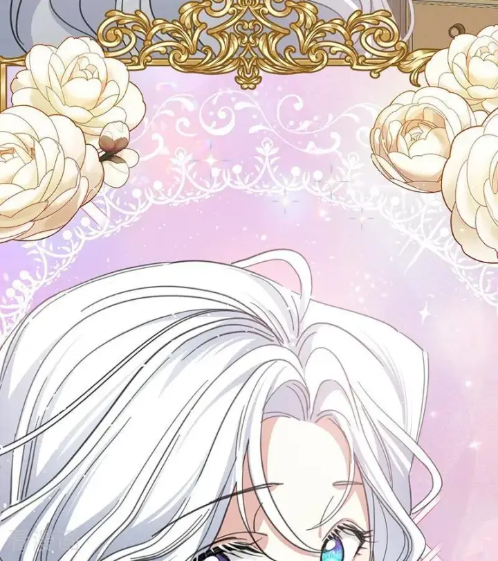 漫画《公爵家的毒之花》第71话 罪人第80张图