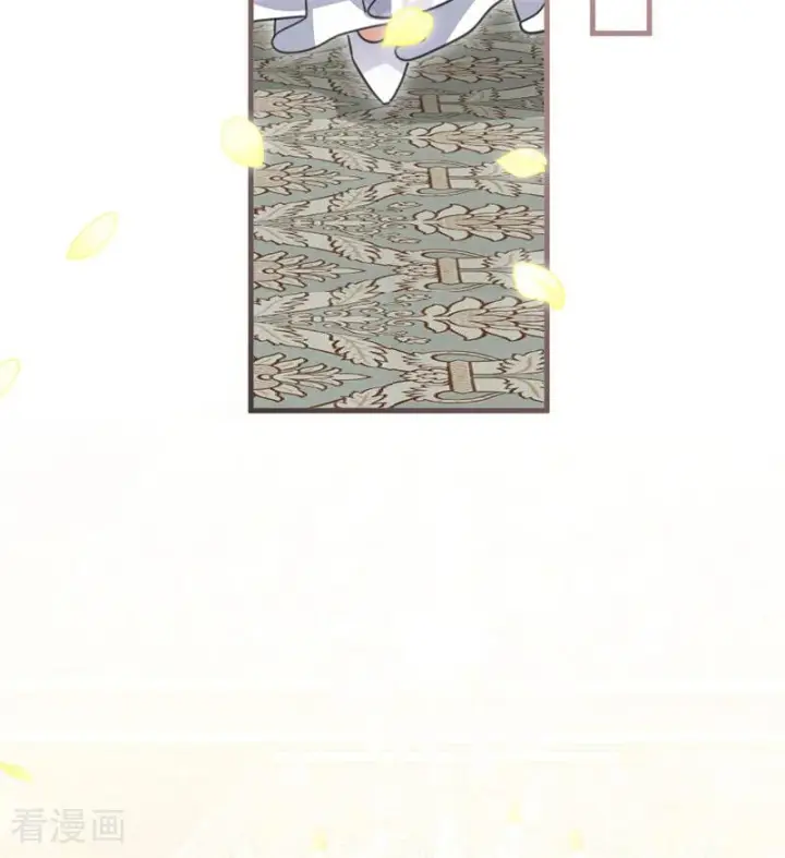 漫画《公爵家的毒之花》最终话 最珍贵第15张图