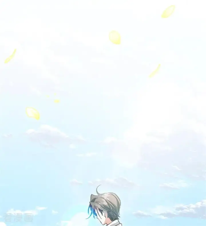 漫画《公爵家的毒之花》最终话 最珍贵第18张图
