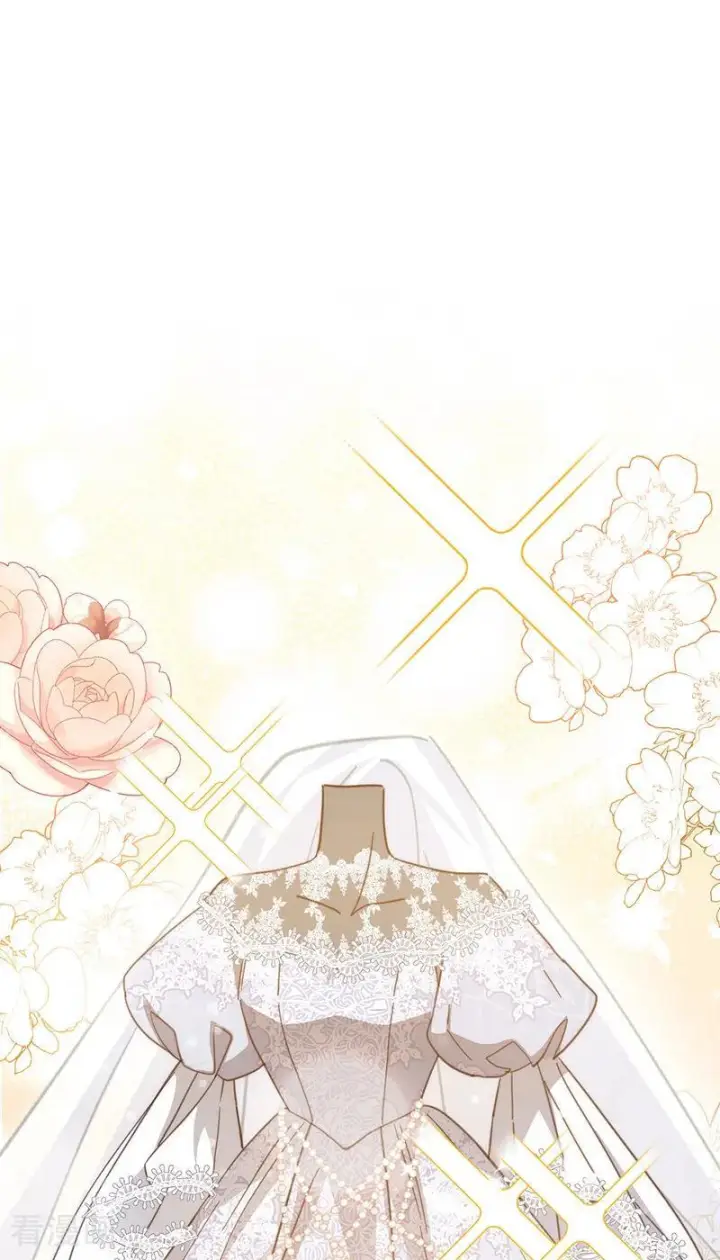 漫画《公爵家的毒之花》最终话 最珍贵第2张图