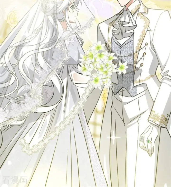 漫画《公爵家的毒之花》最终话 最珍贵第42张图
