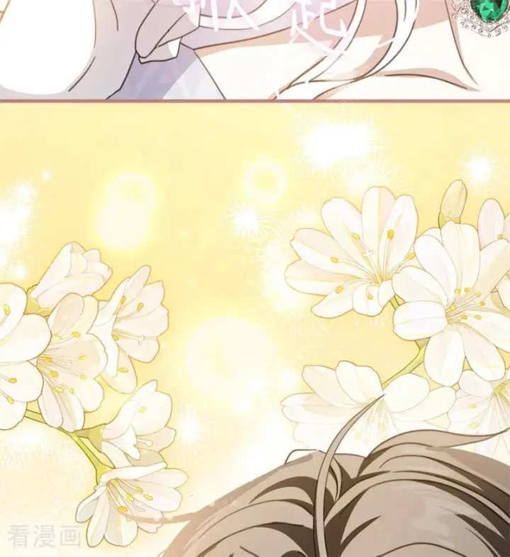 漫画《公爵家的毒之花》最终话 最珍贵第50张图