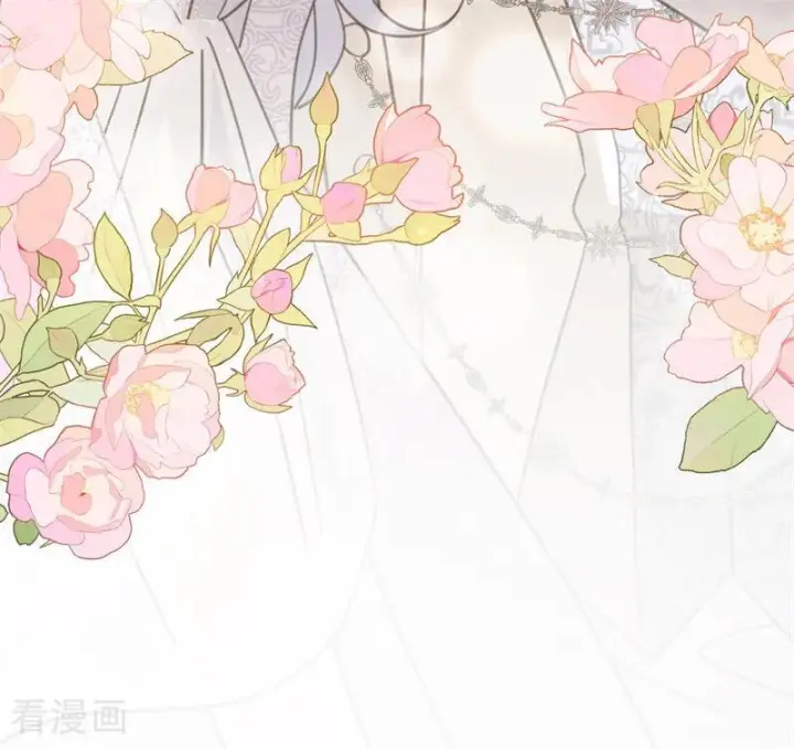 漫画《公爵家的毒之花》最终话 最珍贵第53张图