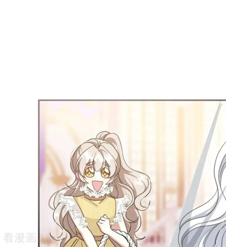 漫画《公爵家的毒之花》最终话 最珍贵第63张图