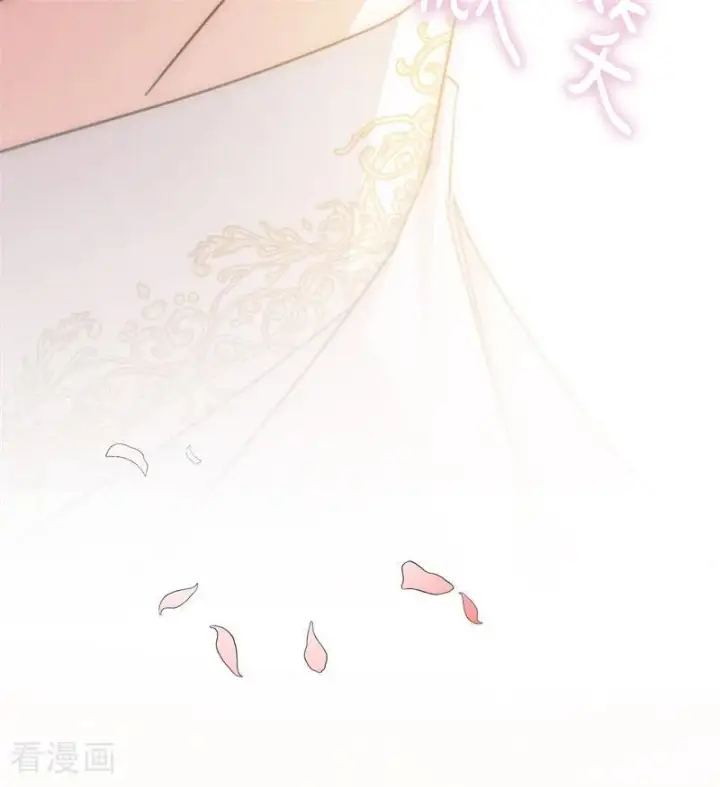 漫画《公爵家的毒之花》最终话 最珍贵第72张图