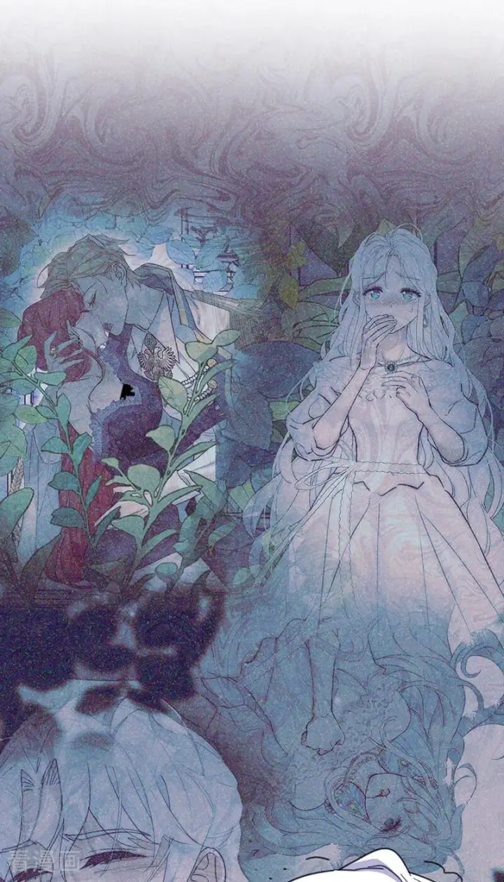 漫画《公爵家的毒之花》最终话 最珍贵第8张图