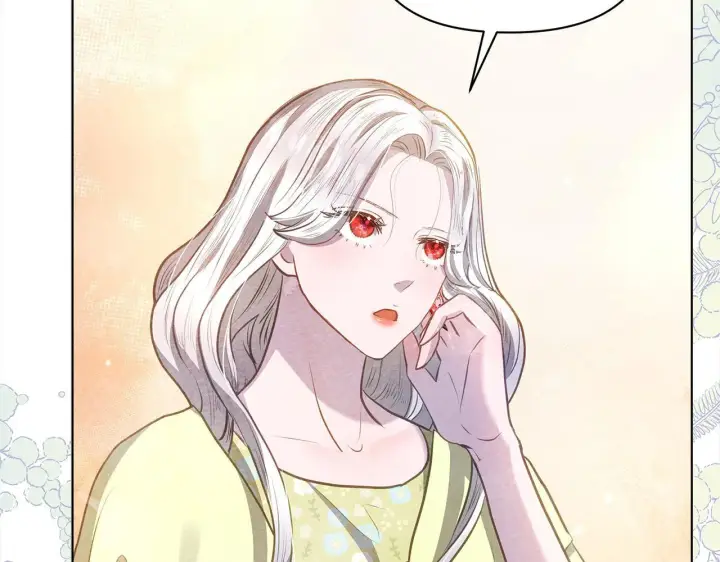 漫画《公女今日起罢工》第31话 森林巨鳄第174张图