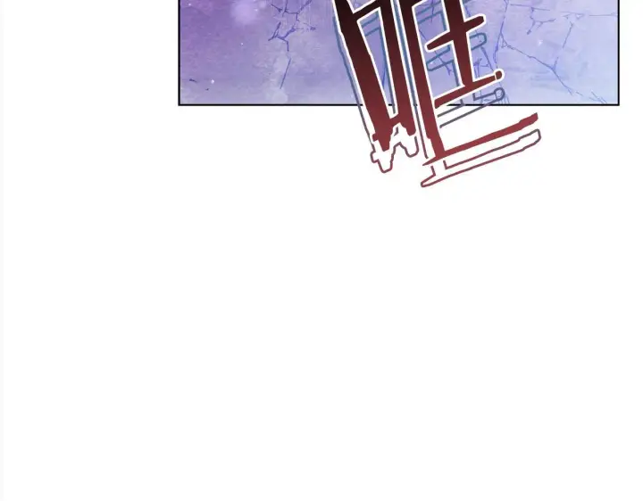 漫画《公女今日起罢工》第31话 森林巨鳄第78张图
