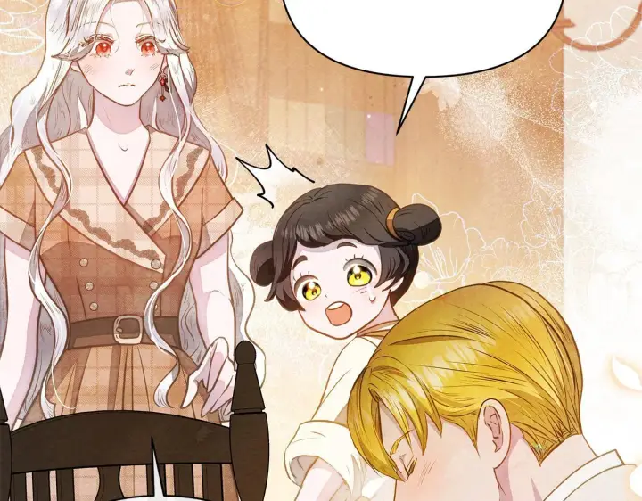 漫画《公女今日起罢工》第32话 被诅咒之地第171张图