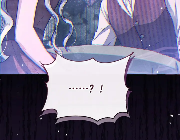 漫画《公女今日起罢工》第32话 被诅咒之地第213张图