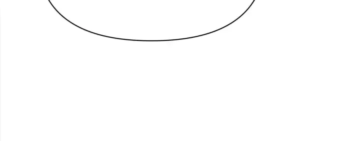 漫画《公女今日起罢工》第33话 申请约会第109张图