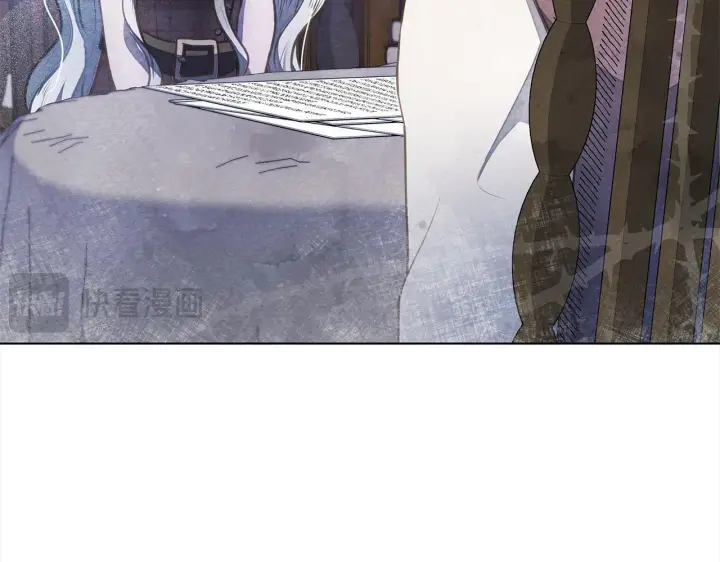 漫画《公女今日起罢工》第33话 申请约会第156张图