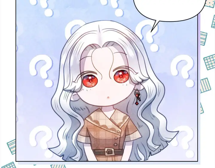 漫画《公女今日起罢工》第33话 申请约会第181张图