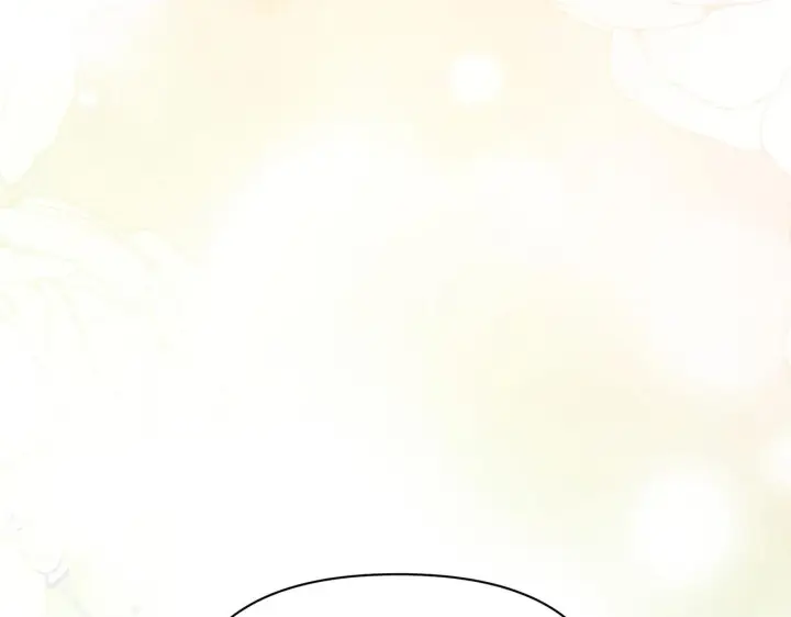 漫画《公女今日起罢工》第33话 申请约会第189张图