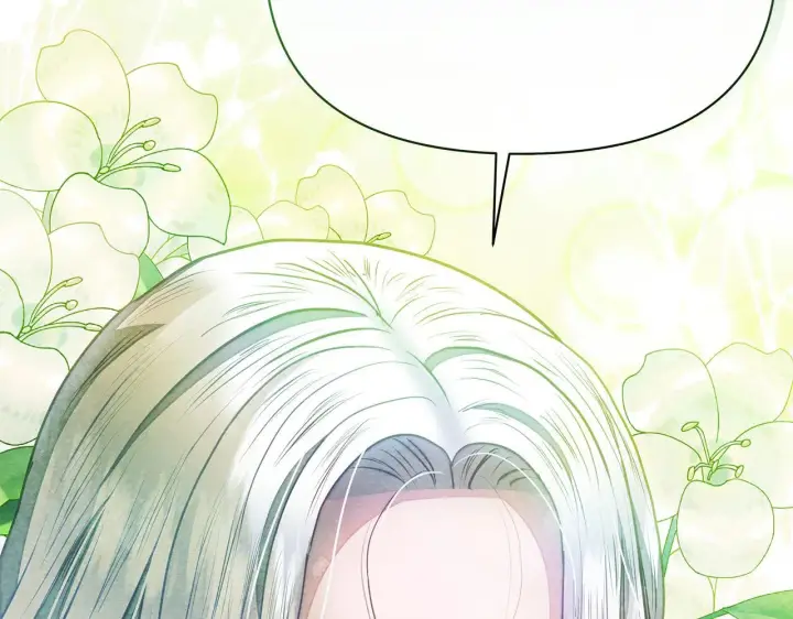 漫画《公女今日起罢工》第33话 申请约会第196张图