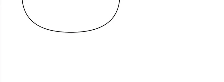 漫画《公女今日起罢工》第33话 申请约会第204张图