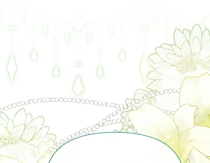 漫画《公女今日起罢工》第33话 申请约会第205张图