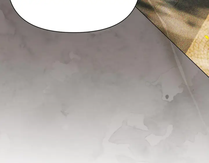 漫画《公女今日起罢工》第33话 申请约会第25张图