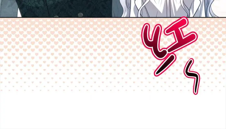 漫画《公女今日起罢工》第35话 吃佣兵的醋？第122张图