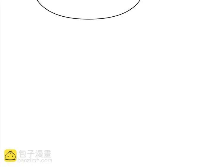 漫画《公女今日起罢工》第35话 吃佣兵的醋？第129张图