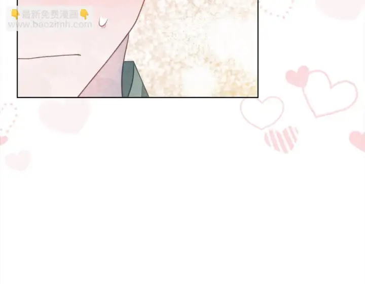 漫画《公女今日起罢工》第35话 吃佣兵的醋？第150张图