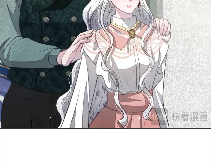 漫画《公女今日起罢工》第35话 吃佣兵的醋？第153张图