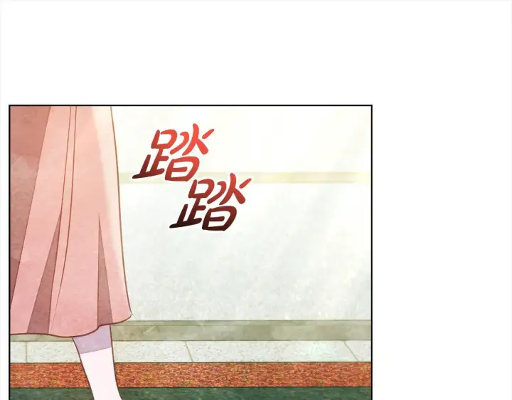 漫画《公女今日起罢工》第35话 吃佣兵的醋？第155张图