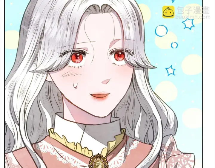 漫画《公女今日起罢工》第35话 吃佣兵的醋？第178张图