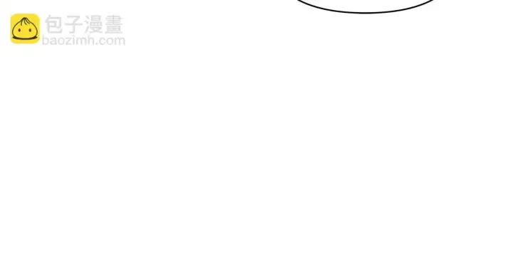 漫画《公女今日起罢工》第35话 吃佣兵的醋？第184张图
