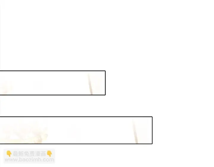 漫画《公女今日起罢工》第35话 吃佣兵的醋？第193张图