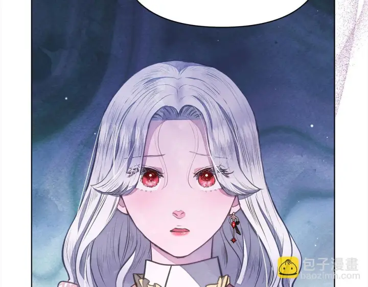 漫画《公女今日起罢工》第35话 吃佣兵的醋？第21张图