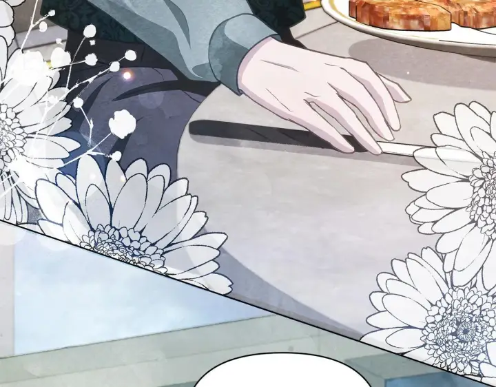 漫画《公女今日起罢工》第35话 吃佣兵的醋？第215张图