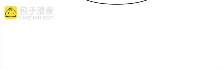 漫画《公女今日起罢工》第35话 吃佣兵的醋？第34张图