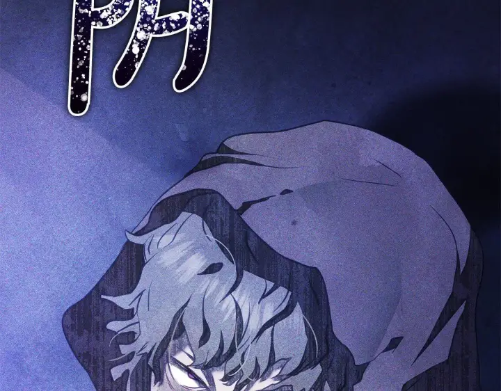 漫画《公女今日起罢工》第35话 吃佣兵的醋？第46张图