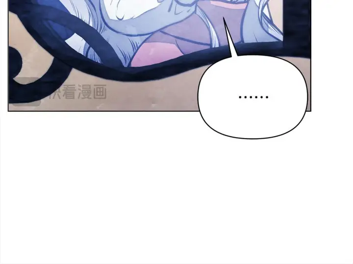 漫画《公女今日起罢工》第35话 吃佣兵的醋？第51张图