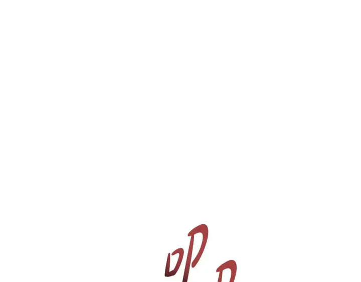 漫画《公女今日起罢工》第36话 新婚夫妻第104张图