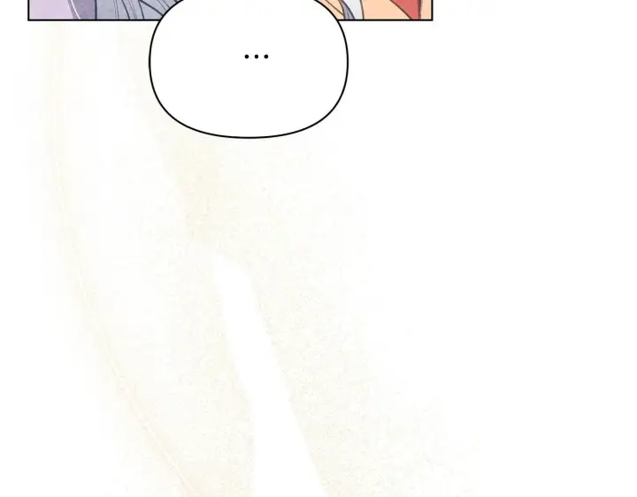 漫画《公女今日起罢工》第36话 新婚夫妻第139张图