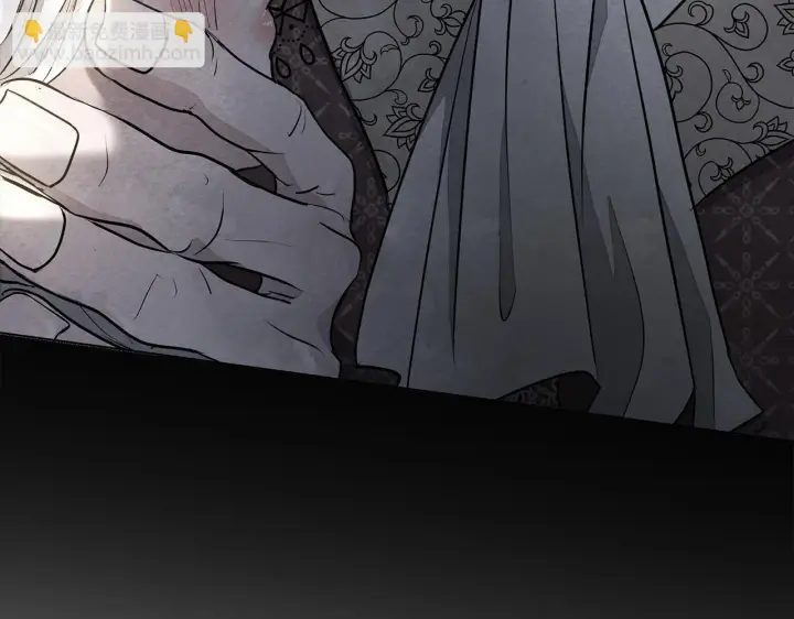 漫画《公女今日起罢工》第36话 新婚夫妻第153张图