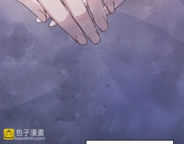 漫画《公女今日起罢工》第36话 新婚夫妻第160张图