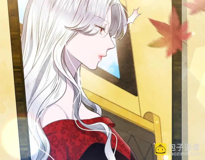 漫画《公女今日起罢工》第36话 新婚夫妻第168张图