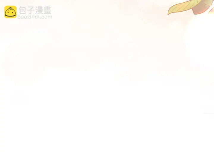 漫画《公女今日起罢工》第36话 新婚夫妻第199张图