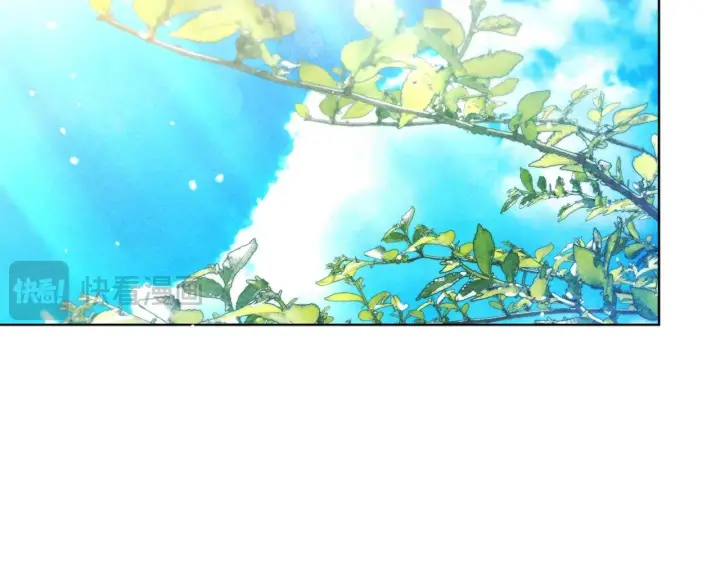漫画《公女今日起罢工》第36话 新婚夫妻第2张图