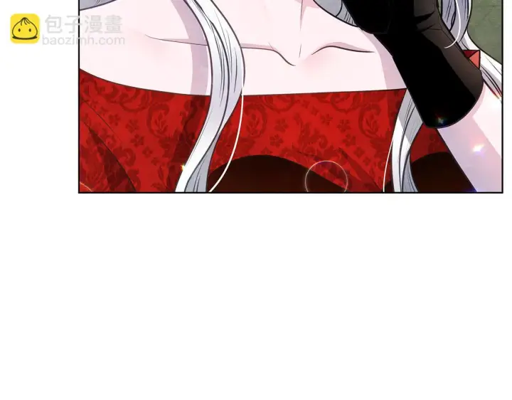 漫画《公女今日起罢工》第36话 新婚夫妻第207张图
