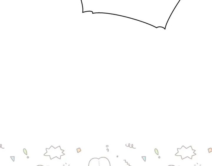 漫画《公女今日起罢工》第36话 新婚夫妻第236张图