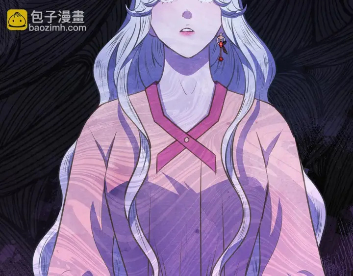 漫画《公女今日起罢工》第36话 新婚夫妻第46张图