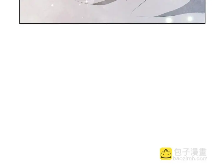 漫画《公女今日起罢工》第36话 新婚夫妻第6张图
