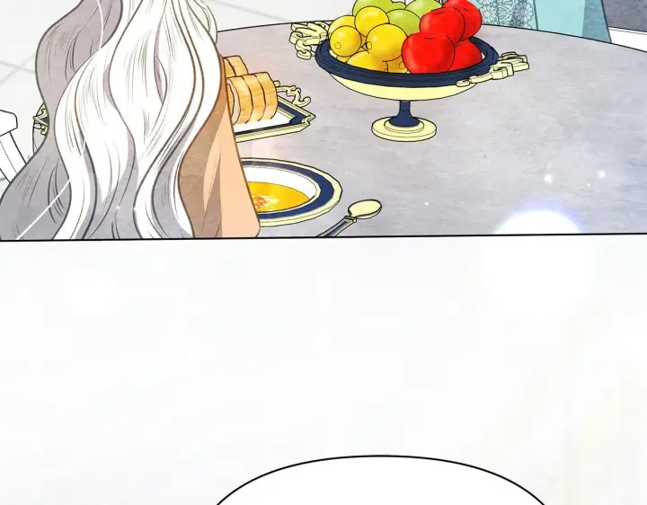 漫画《公女今日起罢工》第36话 新婚夫妻第61张图