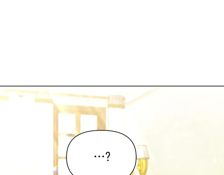漫画《公女今日起罢工》第36话 新婚夫妻第7张图